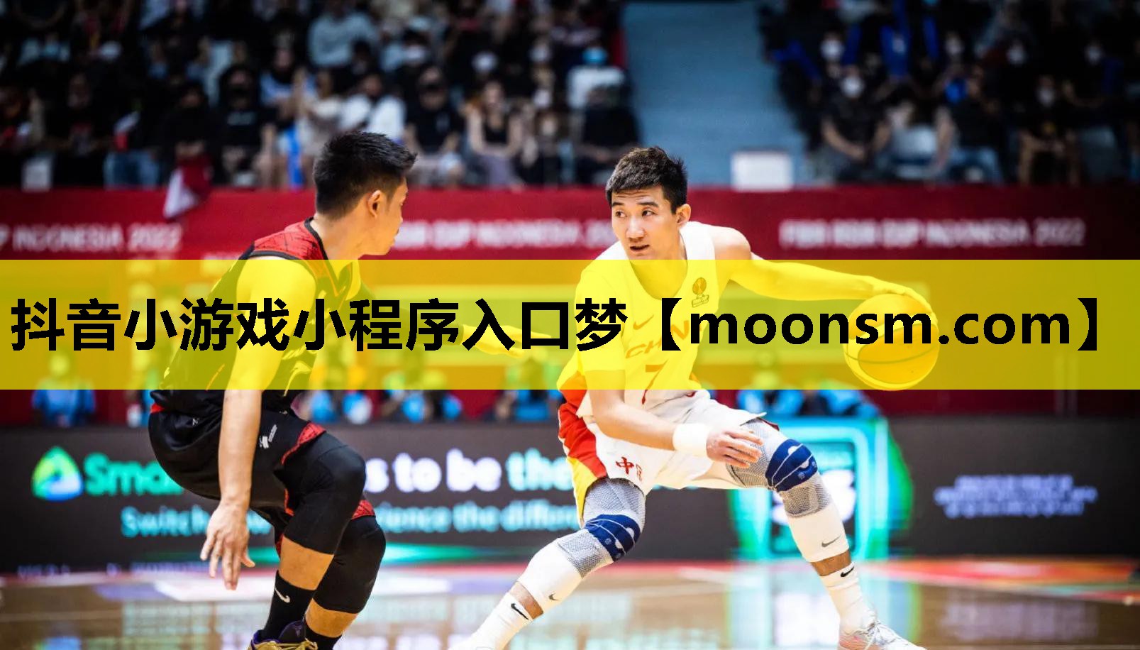 抖音小游戏小程序入口梦