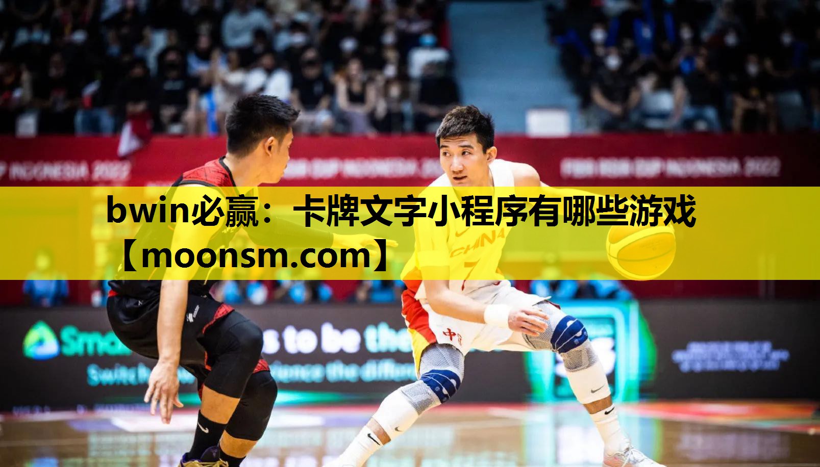卡牌文字小程序有哪些游戏